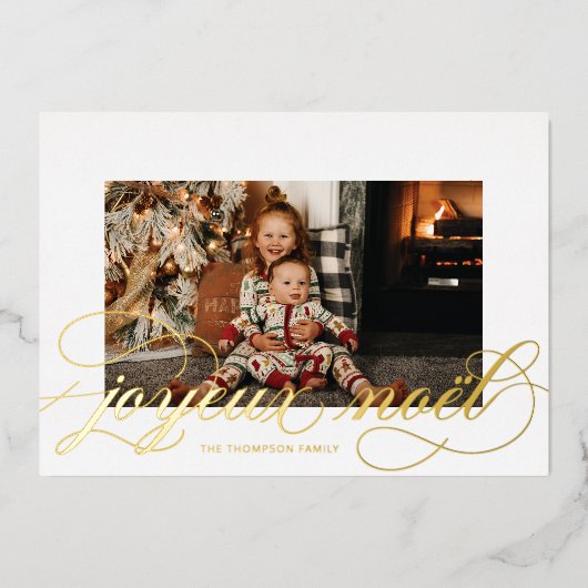 ホイルスクリプトJoyeux Noelクリスマスフォトカード 箔シーズンカード (正面)