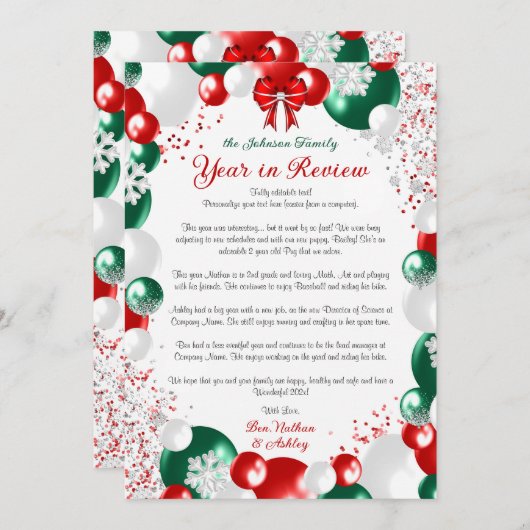 ホイルバルーン クリスマスレター テンプレート ステーショナリー (正面/裏面)