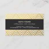 ホイルフェイク金ゴールドシボロンパターン名刺 名刺 (裏面)