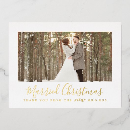 ホイルミニマルス結婚した・クリスマス新婚ありがとう 箔シーズンポストカード (正面)