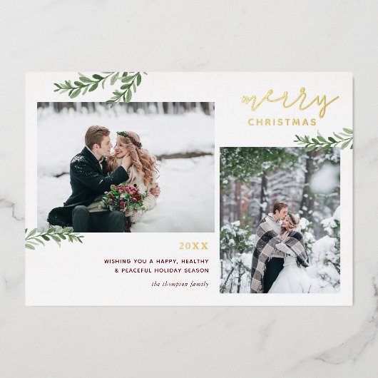 ホイルメリークリスマス |緑の枝2の写真 箔シーズンカード (正面)