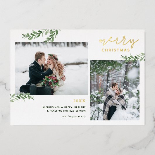 ホイルメリークリスマス |緑の枝2の写真 箔シーズンカード (正面)
