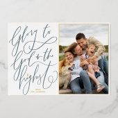 ホイル実在グローリーTo God Christmas Holiday Photo 箔シーズンカード (正面)