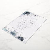 ホイル実在フローラ結婚式招待状箔 箔招待状 (回転した状態)