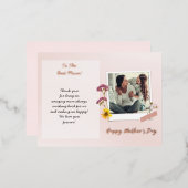 ホイル実在マザーの日フォトブラシ付きスクリプト 箔シーズンポストカード (正面/裏面)