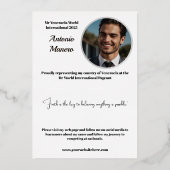 ホイル実在ミニマルなページアンプロモオートグラフカード 箔招待状 (裏面)