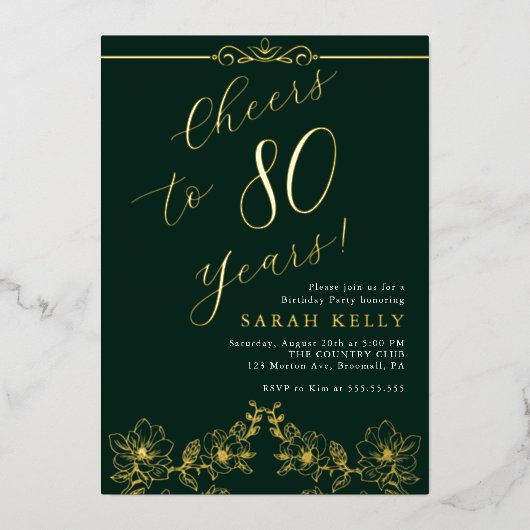 ホイル招待状 箔招待状 (正面)