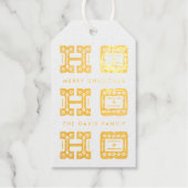 ホイル華美フレームメリークリスマスギフトラベル ギフトタグ (正面)