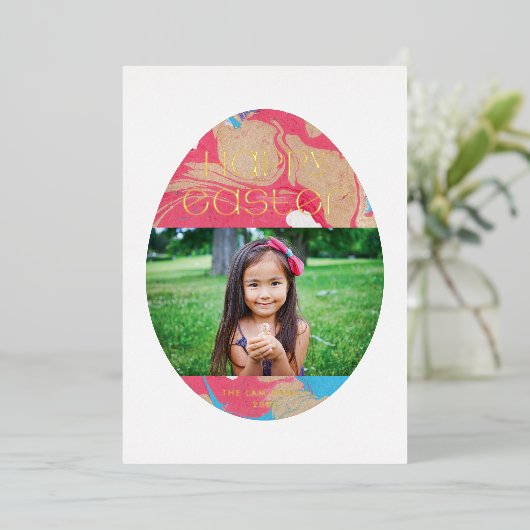 ホイル霜降りイースターエッグの休日のフォトカード – 金ゴールド 箔シーズンカード (立ち正面)