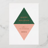 ホイル ホリデー 幾何学模様 クリスマスカード 緑 箔招待状 (正面)