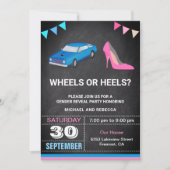 ホイールまたはヒール性別の表示パーティー 招待状 (正面)