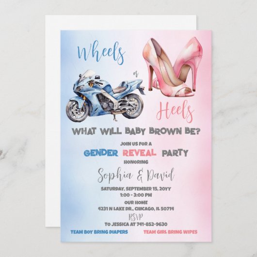ホイールまたはヒール性別の表示パーティー 招待状 (正面/裏面)
