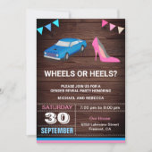 ホイールまたはヒール性別の表示パーティー 招待状 (正面)