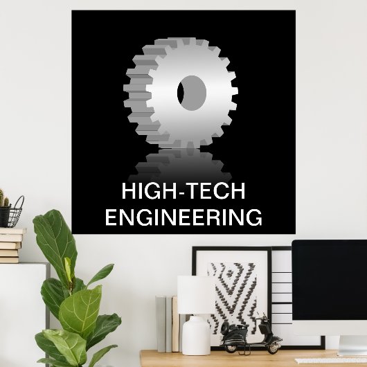 ホイールギア ポスター (ホームオフィス)