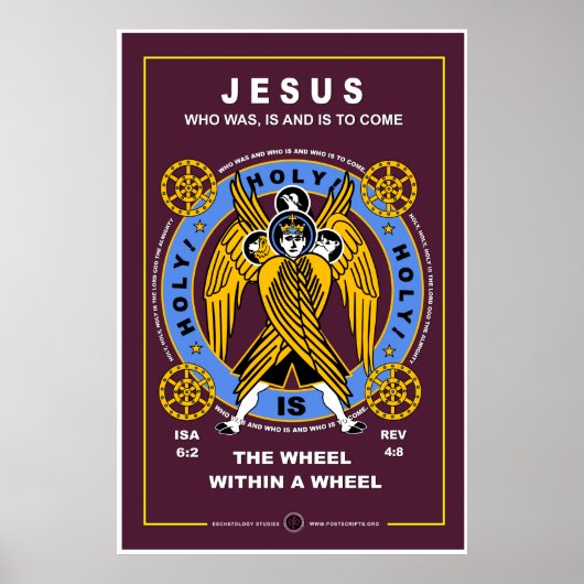 ホイールケルビム内のホイール ポスター (正面)