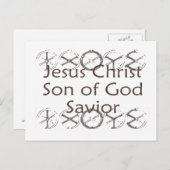 ホイールスポーク内のIXOYE ポストカード (正面/裏面)