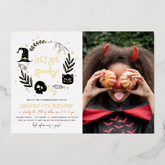 ホイ実在ルでハ不気味ロウィン誕生日 箔招待状 (正面)