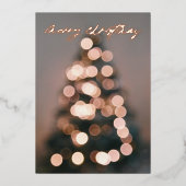 ホイ実在ルバラ金ゴールドメリークリスマスツリー灯 箔シーズンカード (正面)