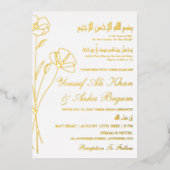 ホイ実在ル金ゴールドフローラホワイトニカ結婚イスラム教徒 箔招待状 (正面)