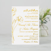 ホイ実在ル金ゴールドフローラホワイトニカ結婚イスラム教徒 箔招待状 (立ち正面)