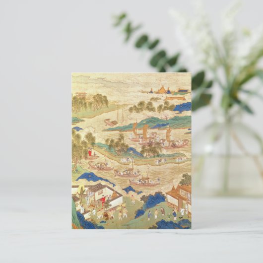 ホイ皇帝通石のピアスを輸送 ポストカード (スタンド正面)