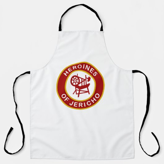 ホイ エプロン (正面)