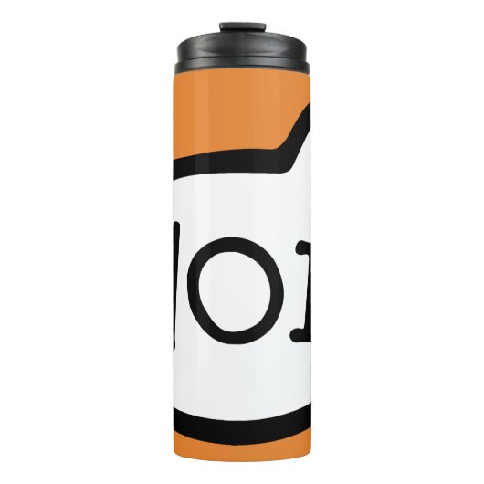 ホイ！オランダこんにちは、あいさつ、こんにちは、スピーチバブル タンブラー (正面)