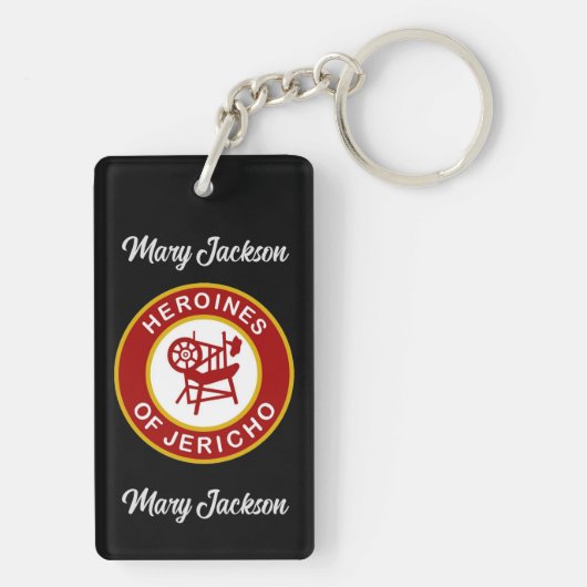 ホイ キーホルダー (裏面)