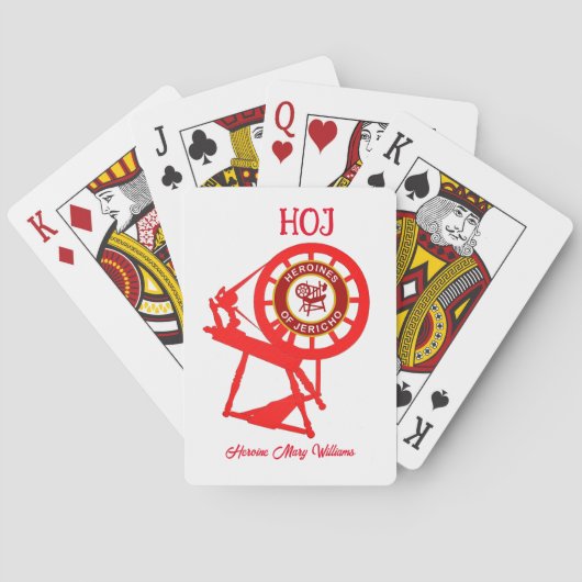 ホイ トランプ (裏面)