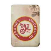 ホイ バスマット (正面縦)