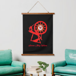 ホイ 吊り下げ型タペストリー