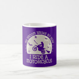 ホウキが壊れたので今はバイクに乗ってハロウィンへ コーヒーマグカップ