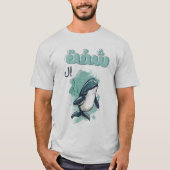 ホエーおもしろいル・アラビアパンشفت الويل نكت Tシャツ (正面)