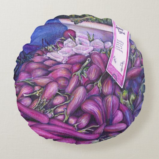 ホエールスープにウェルウィスク ラウンドクッション (正面)