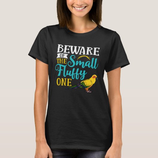 ホオジロインコ 鳥 ワキアカインコ 鳥かご エサ オウム Tシャツ (正面)