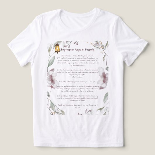 ホオポノプノ祈りの言葉繁栄 トライブレンドTシャツ (デザイン正面)