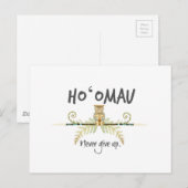 ホオマウティキ ポストカード (正面/裏面)