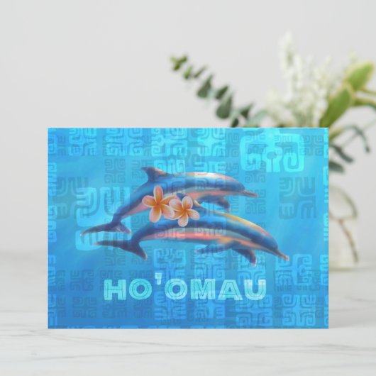 ホオマウハワイアンドルフィンコラ初期のージュ 招待状 (スタンド正面)