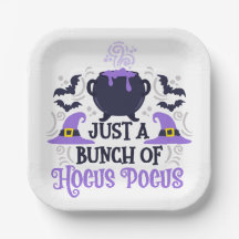 ホカスの束だけ