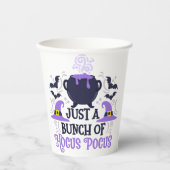 ホカスの束だけ 紙コップ (正面)