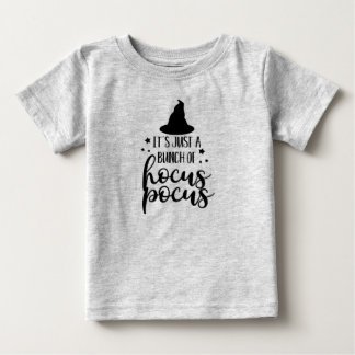ホカスの束 ベビーTシャツ