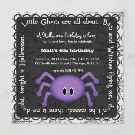 ホカスポカススパイダー誕生日 招待状