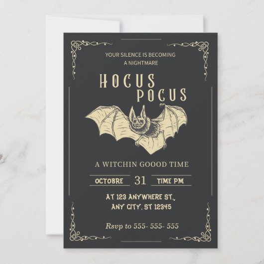 ホカスポカスハローウィンパーティ招待状 招待状 (正面)