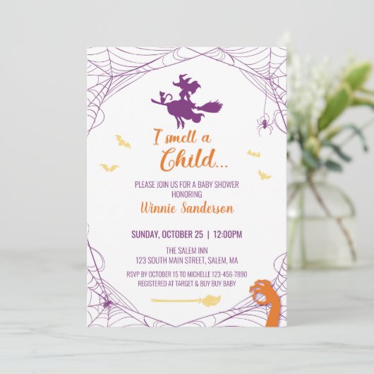 ホカスポカスベビーシャワー招待状 招待状 (スタンド正面)