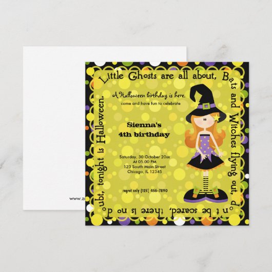 ホカスポカス誕生日 招待状 (正面/裏面)