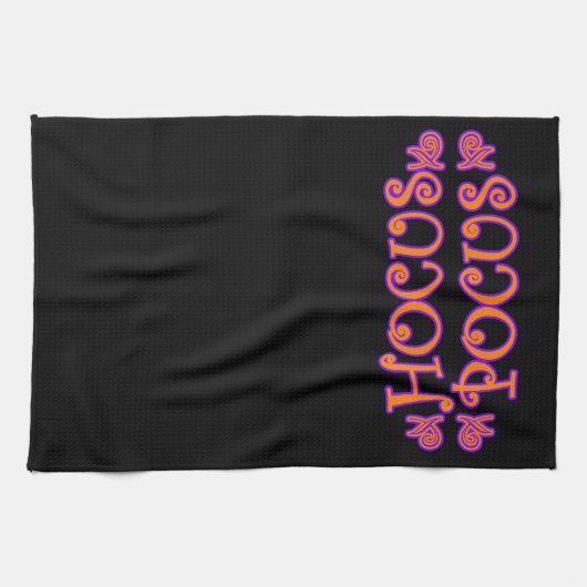 ホカス岬 キッチンタオル (横)