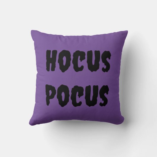 ホカス岬 クッション (裏面)