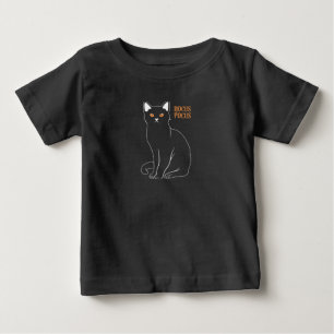 ホカス岬 ベビーTシャツ
