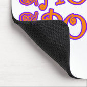 ホカス岬 マウスパッド (コーナー)