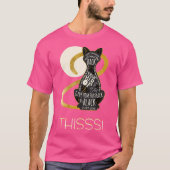 ホカス岬 Tシャツ (正面)